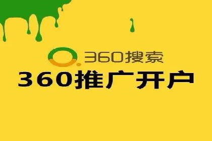 案例解读：如何实现百度推广转化率提升