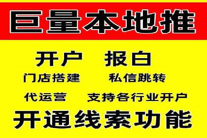 某SEM公司成功案例揭秘：如何利用关键词优化提升品牌知名度
